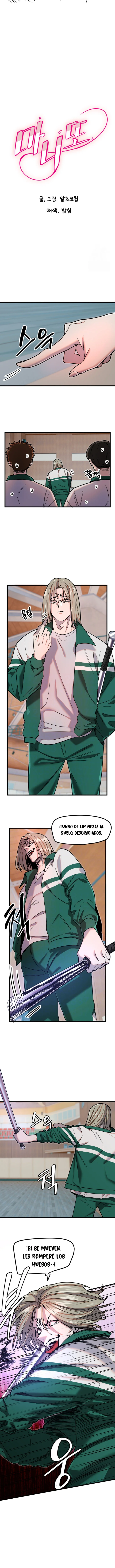 Imagen del capítulo 25